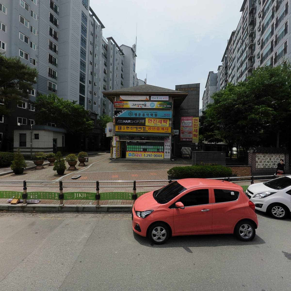 햇살머믄꼬마김밥산남점_3