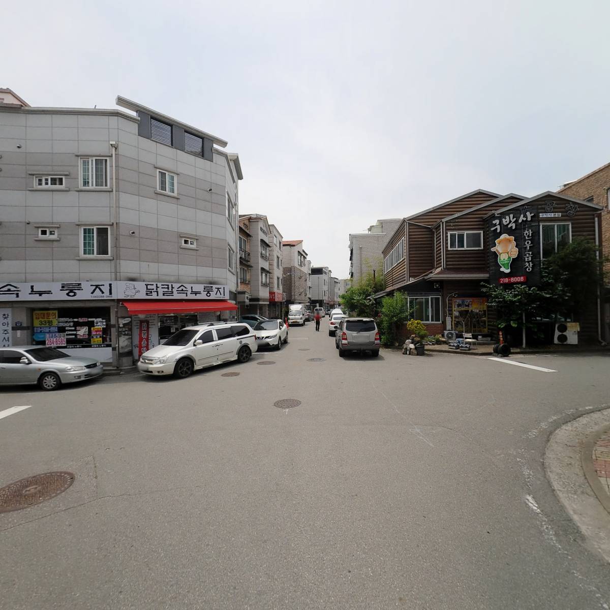 황제코다리_2