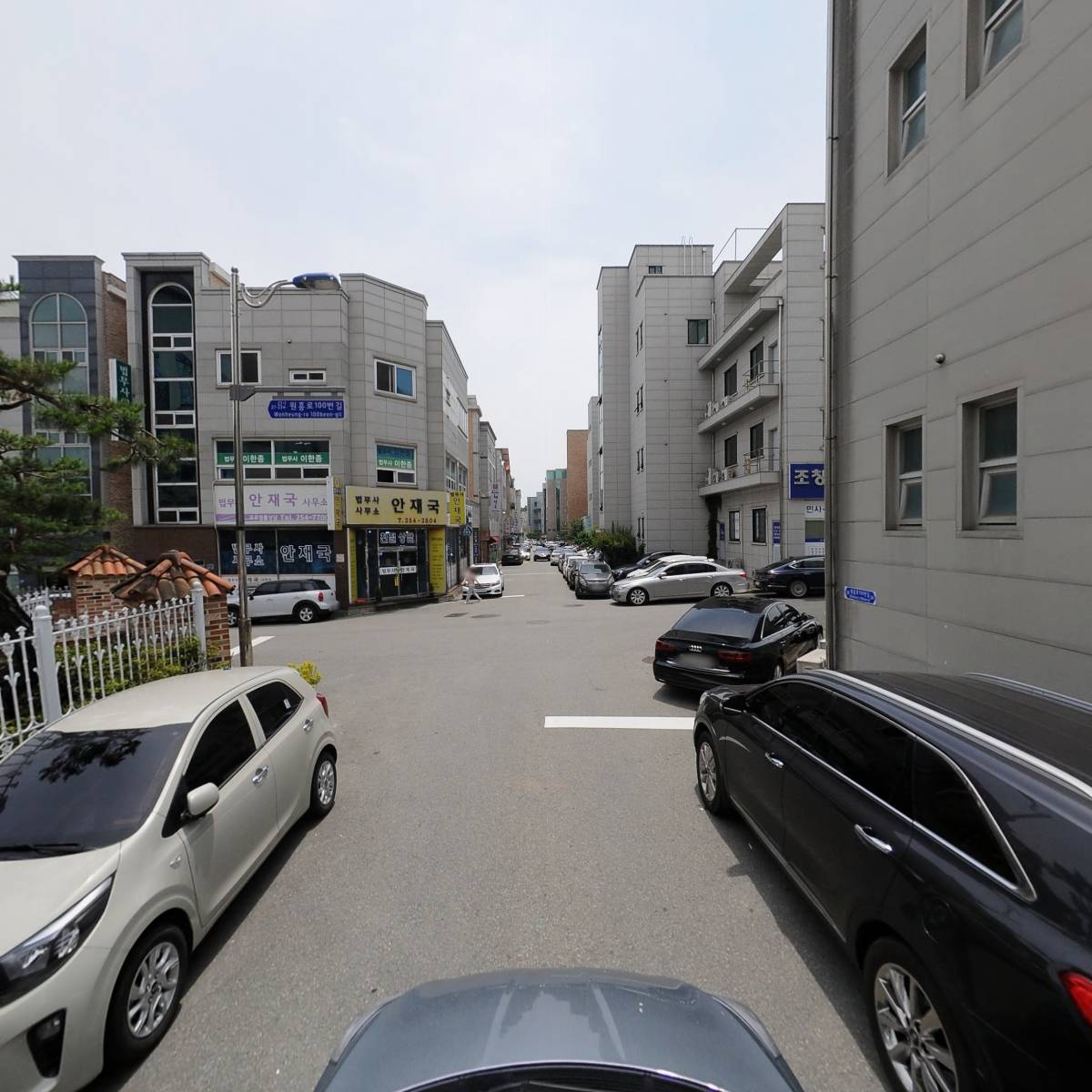변호사이수현법률사무소_4
