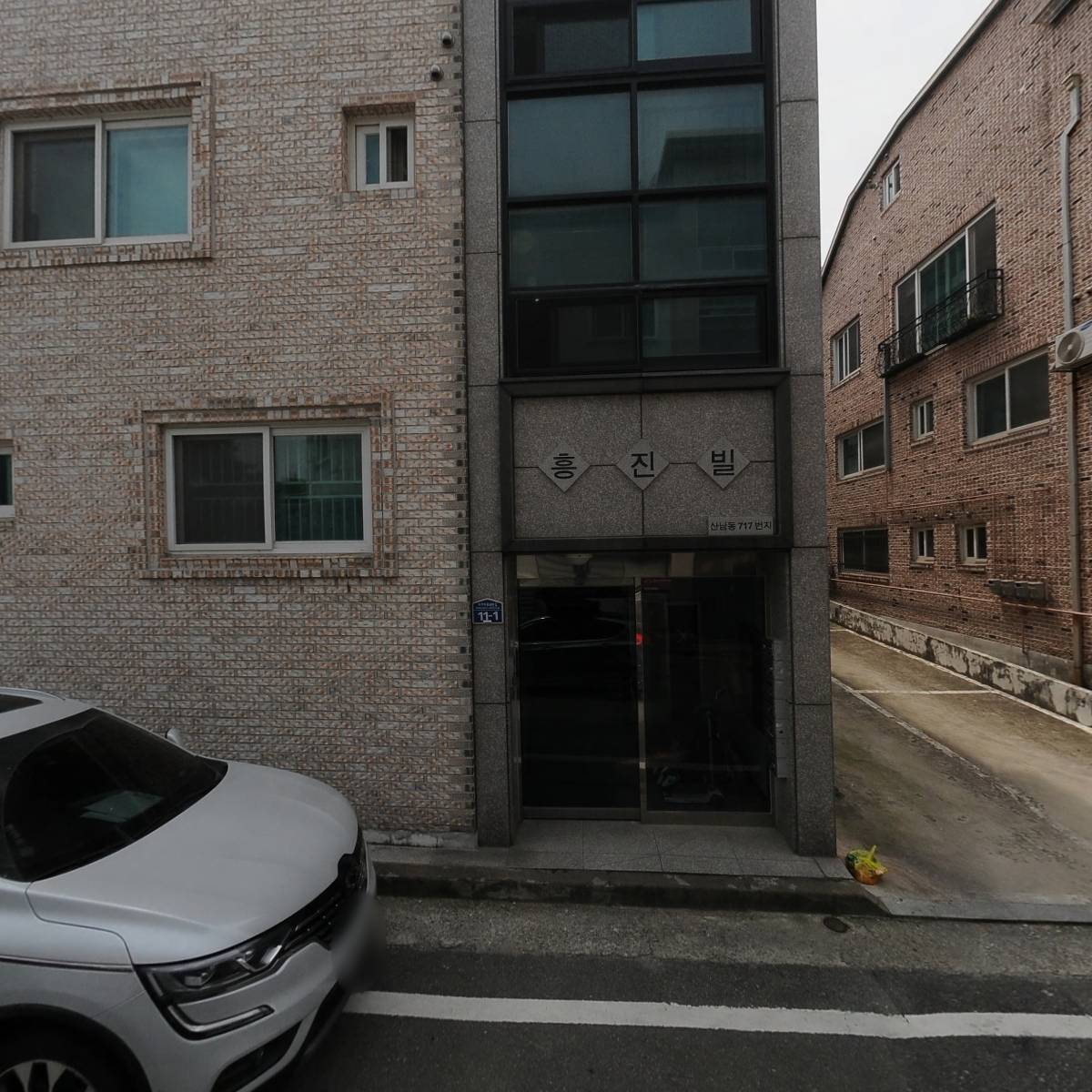 으뜸생고기