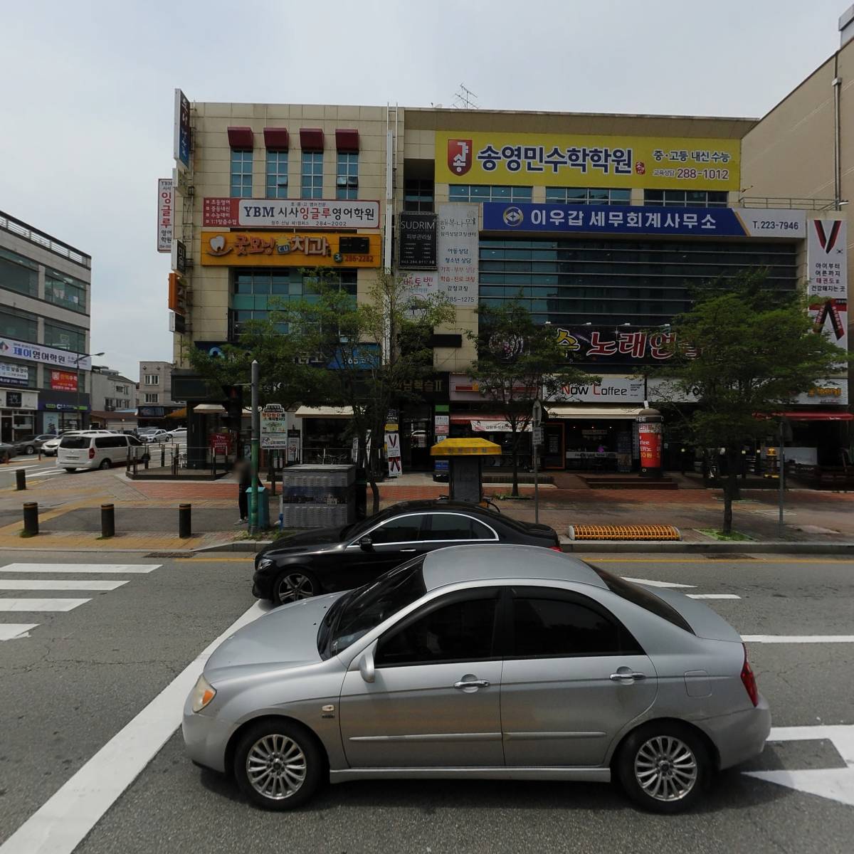 사랑나눔치과_3
