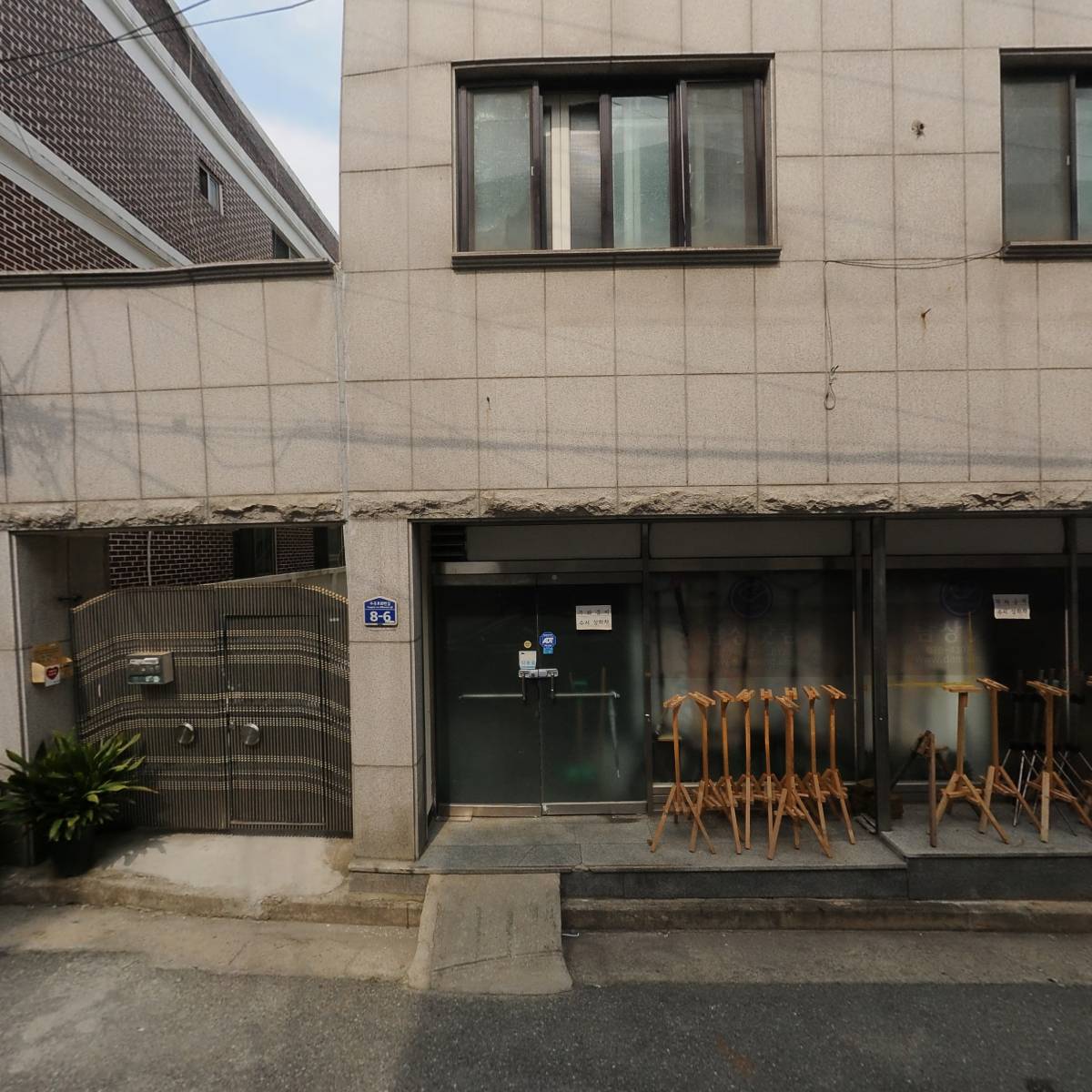 담상