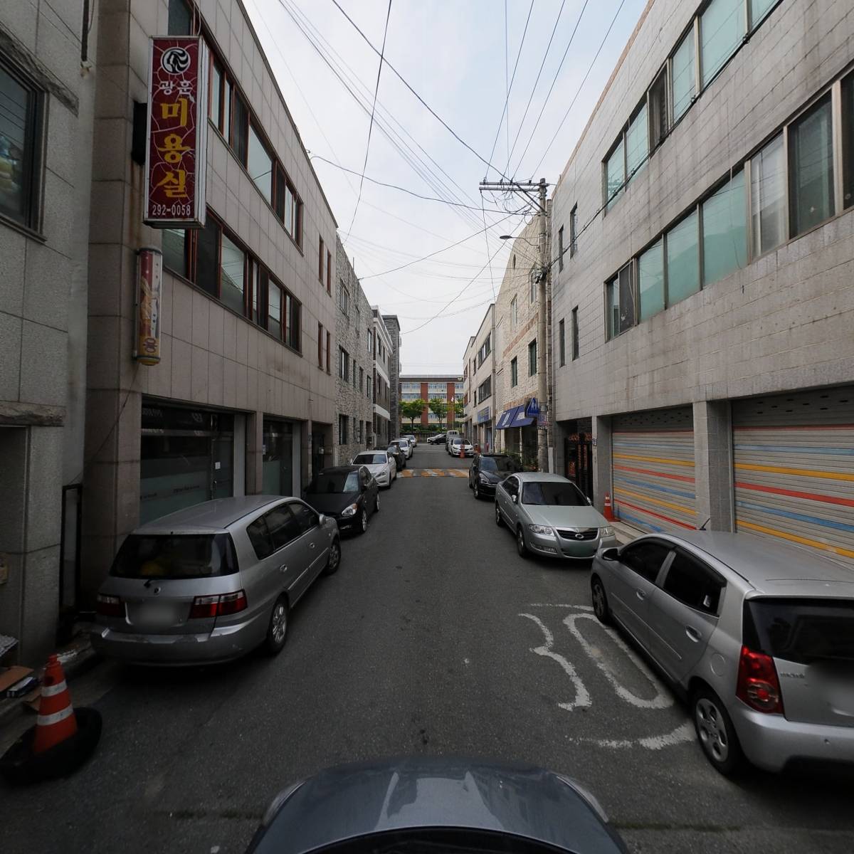 쿠쿠팡팡_4