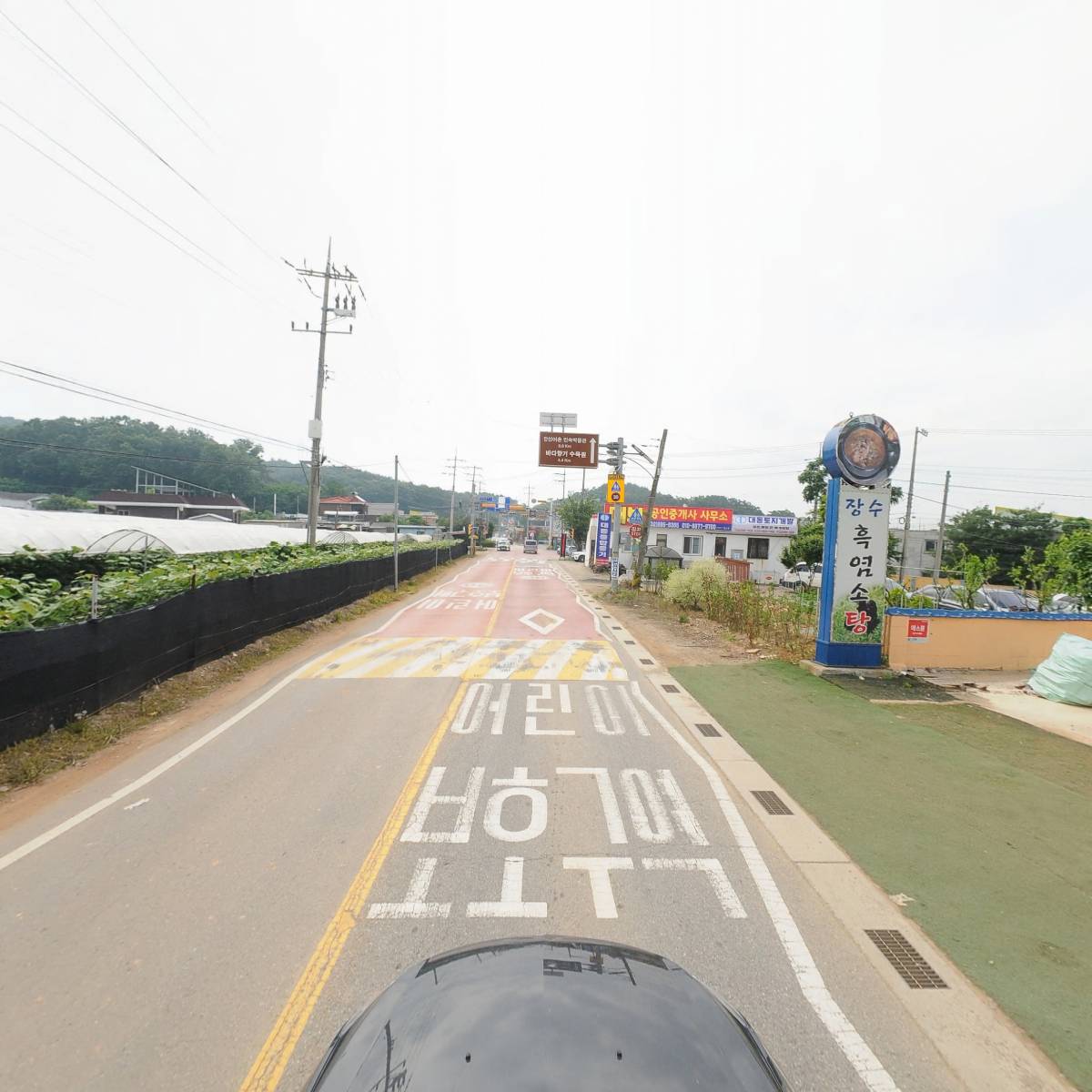 치유영농개발 주식회사_4