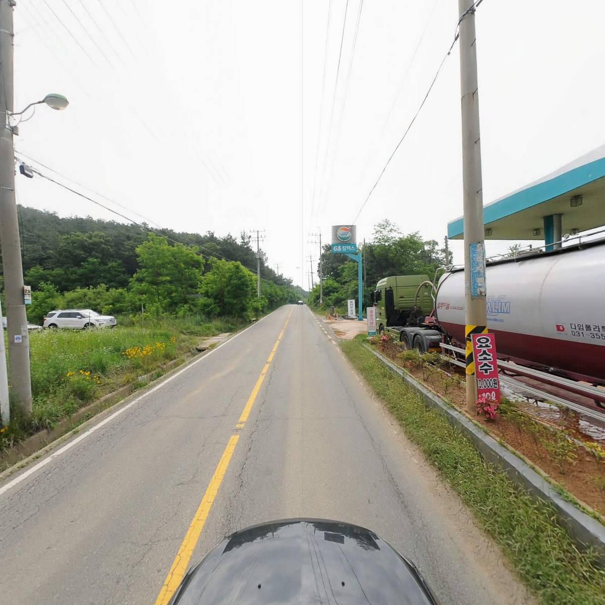 (주)쟈크오일_4