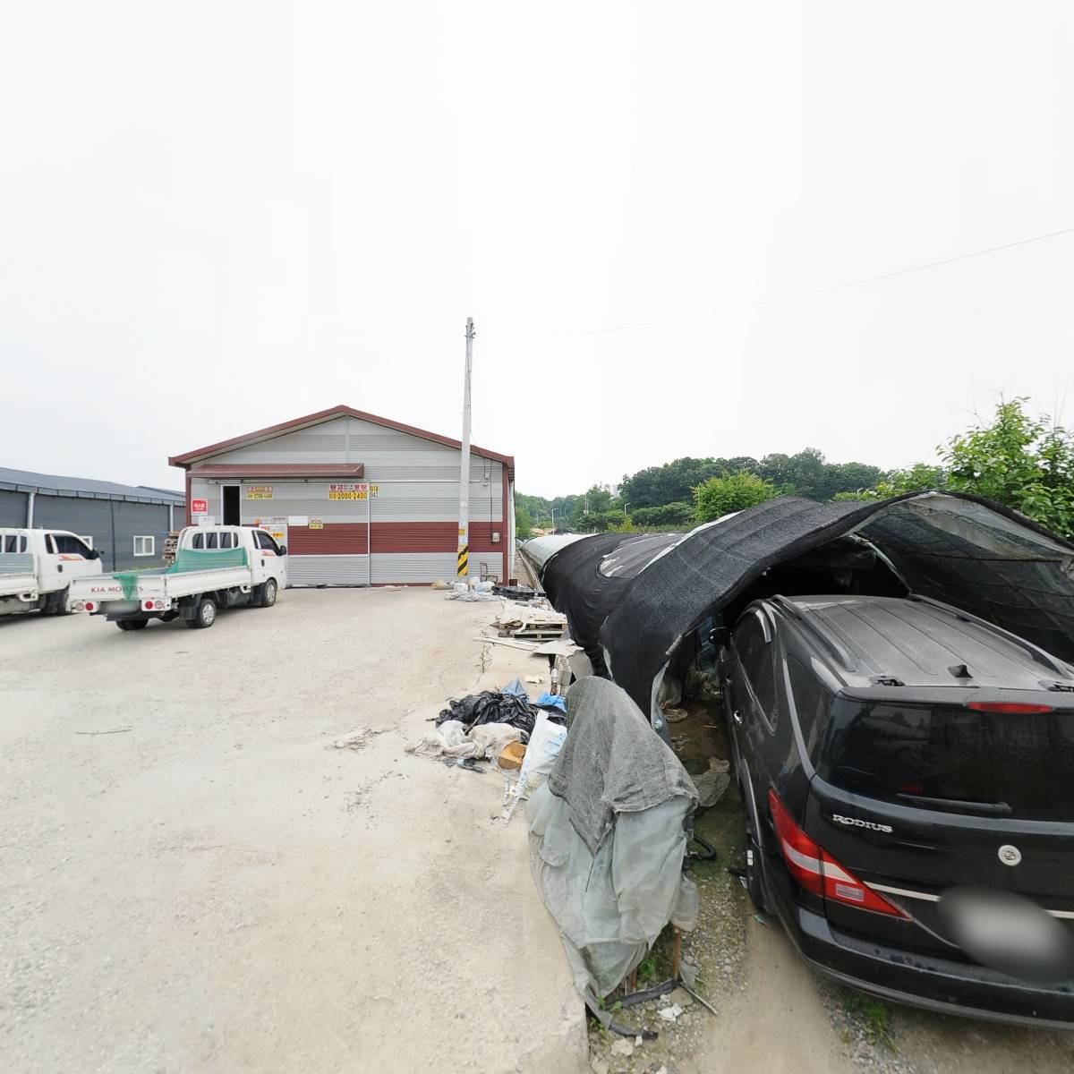 주식회사 도밍고
