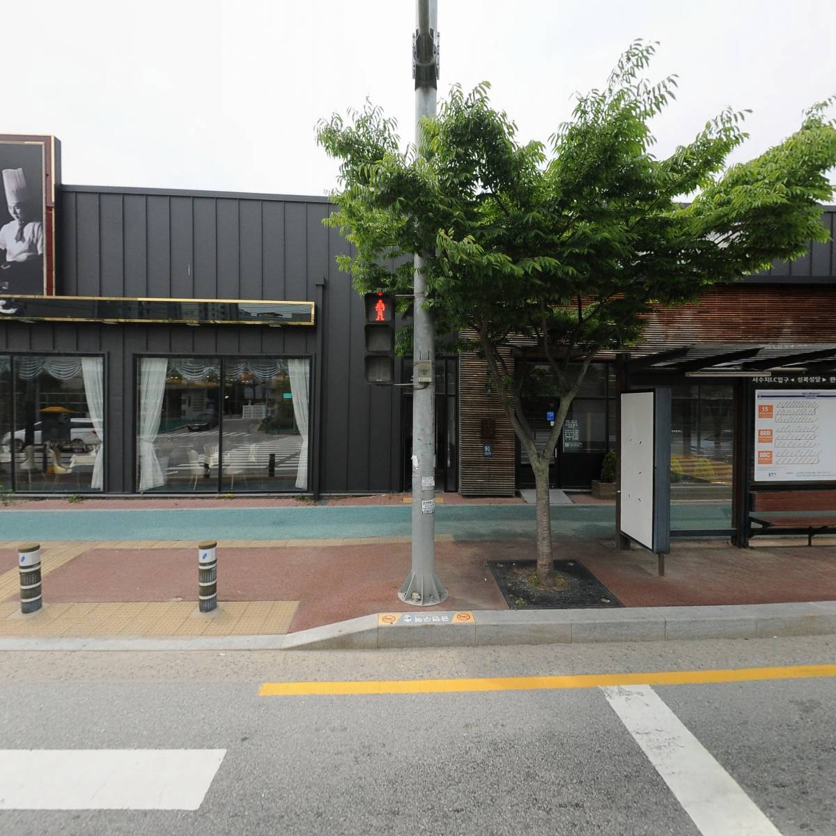 주식회사 하이보