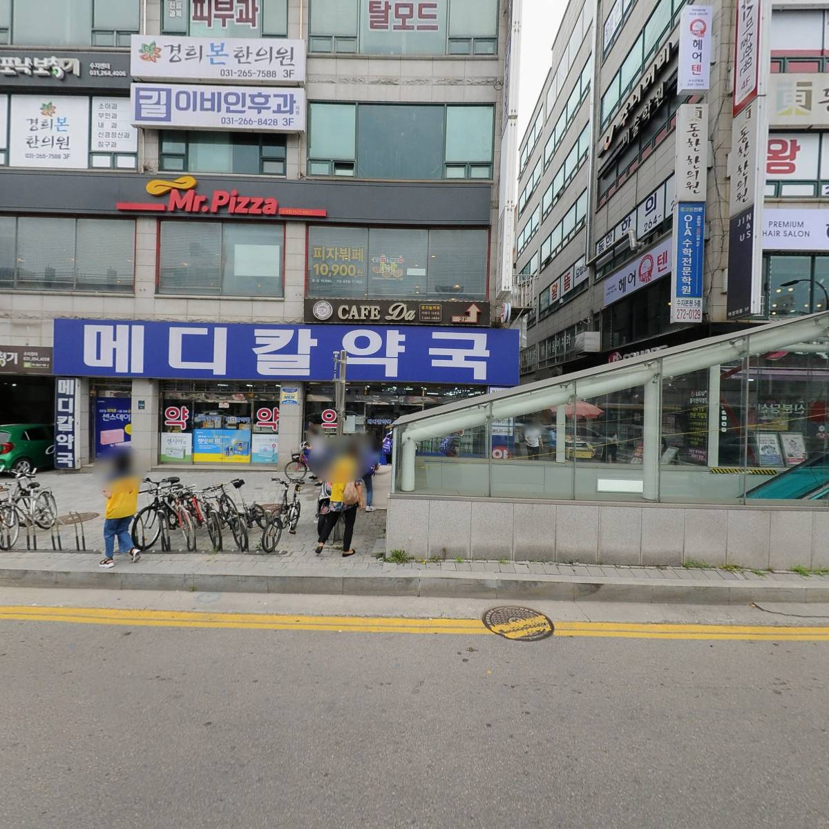와플대학 용인수지구청 캠퍼스