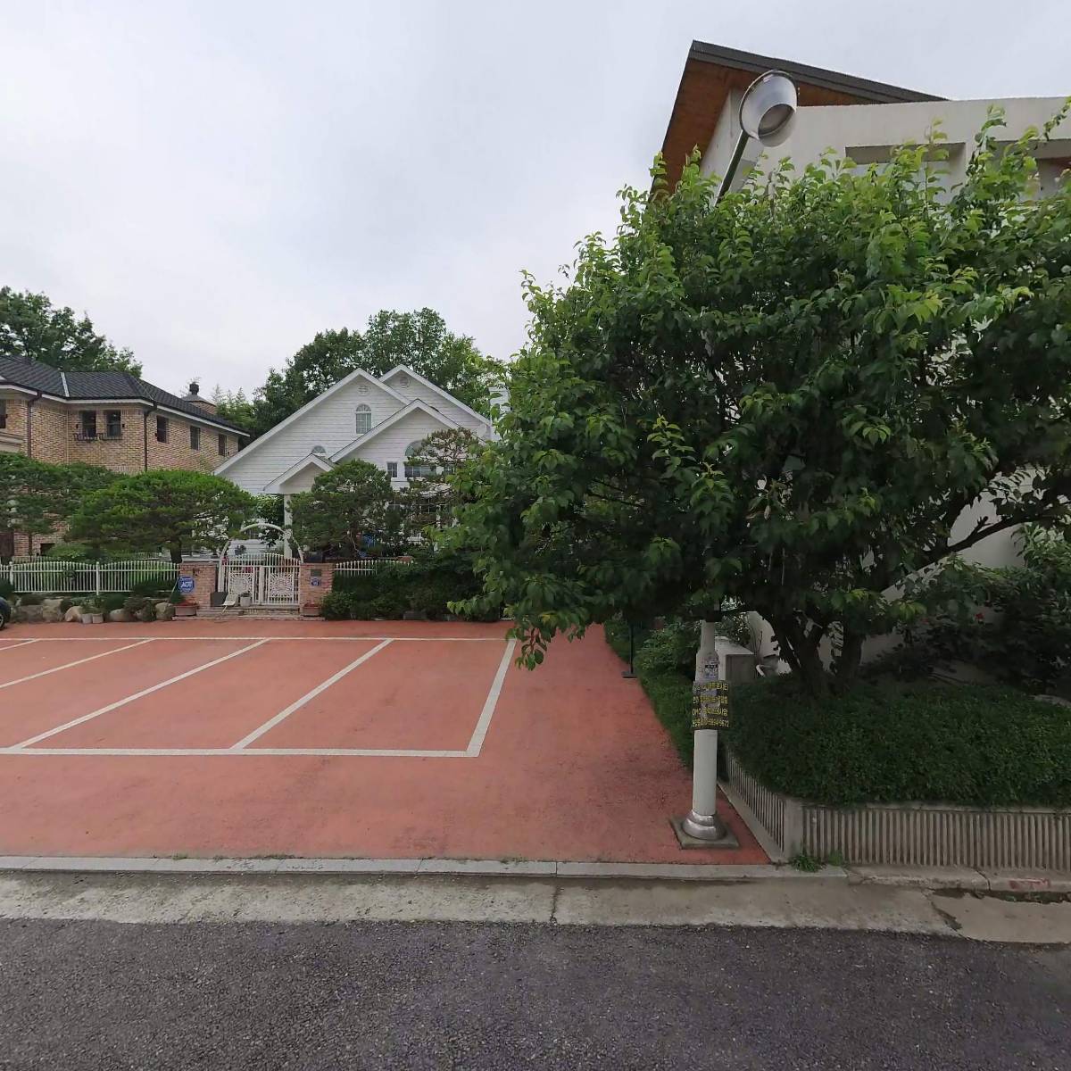 주식회사 민산