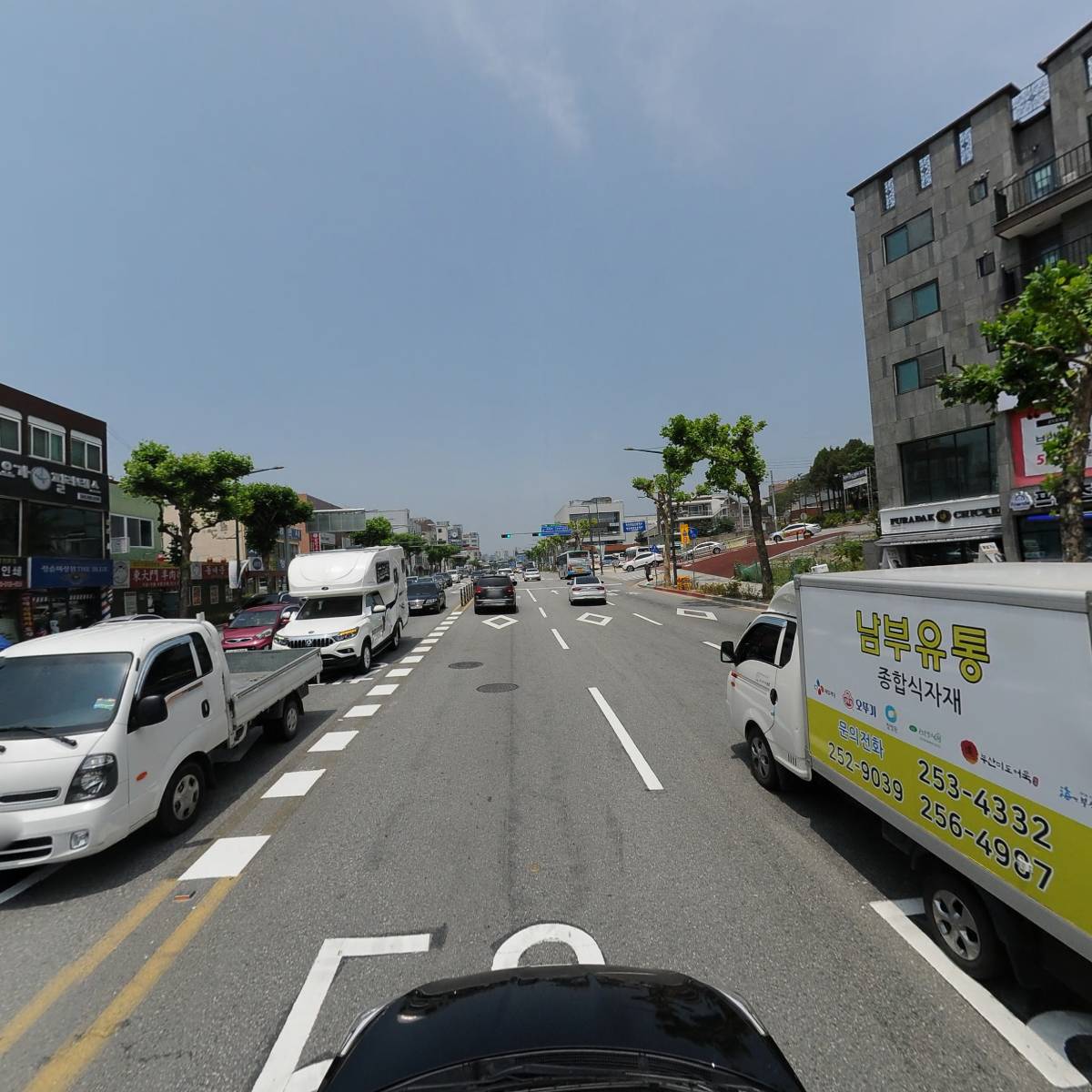 민생당충청북도당_4