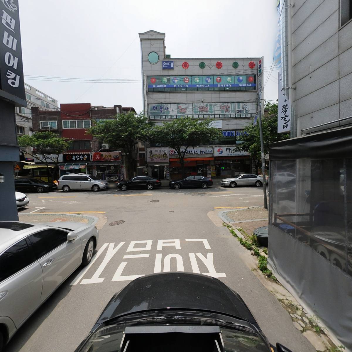 펀비어킹_4