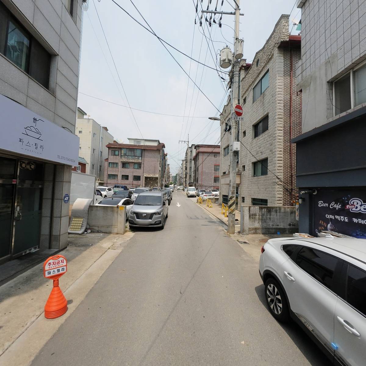 펀비어킹_2