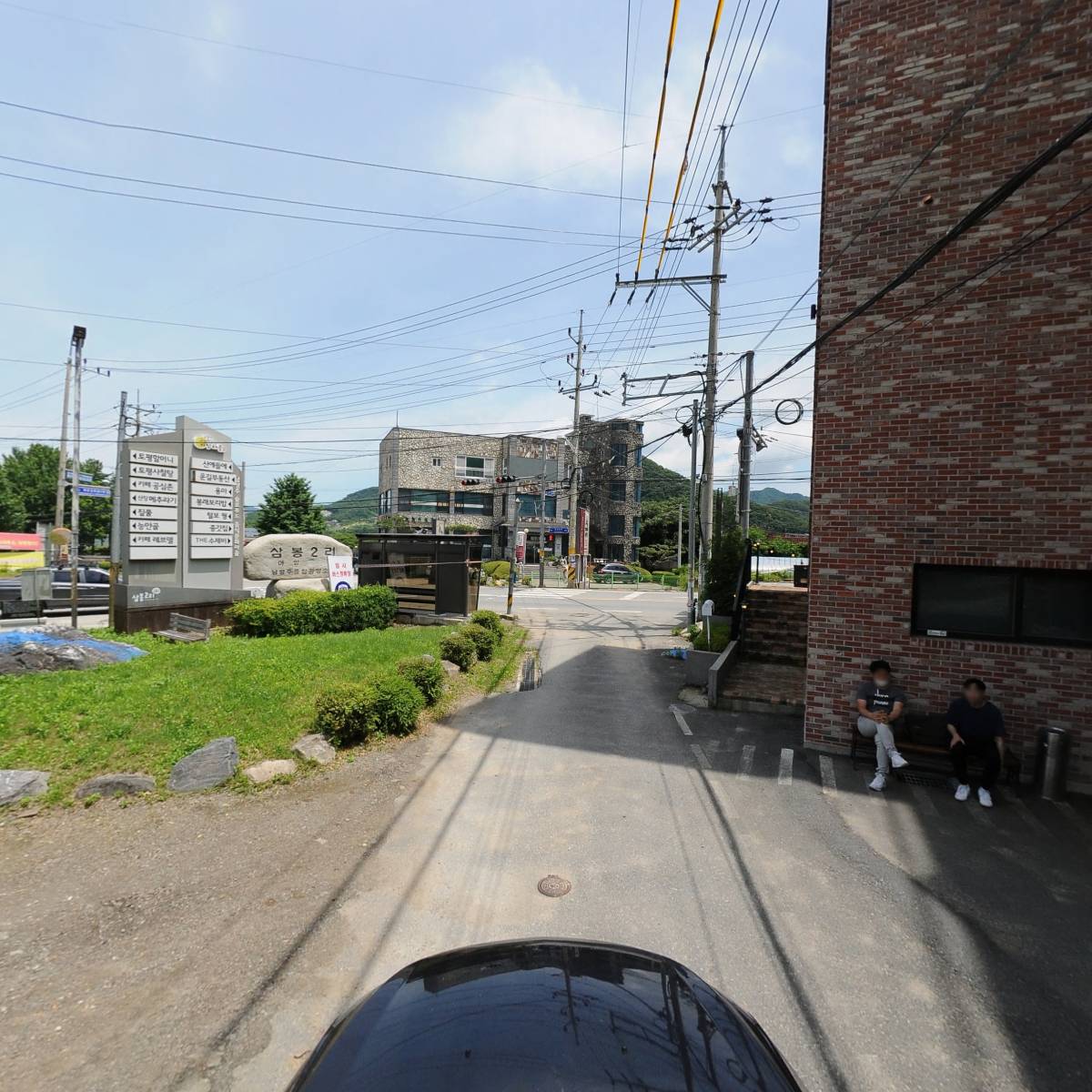 하백_4