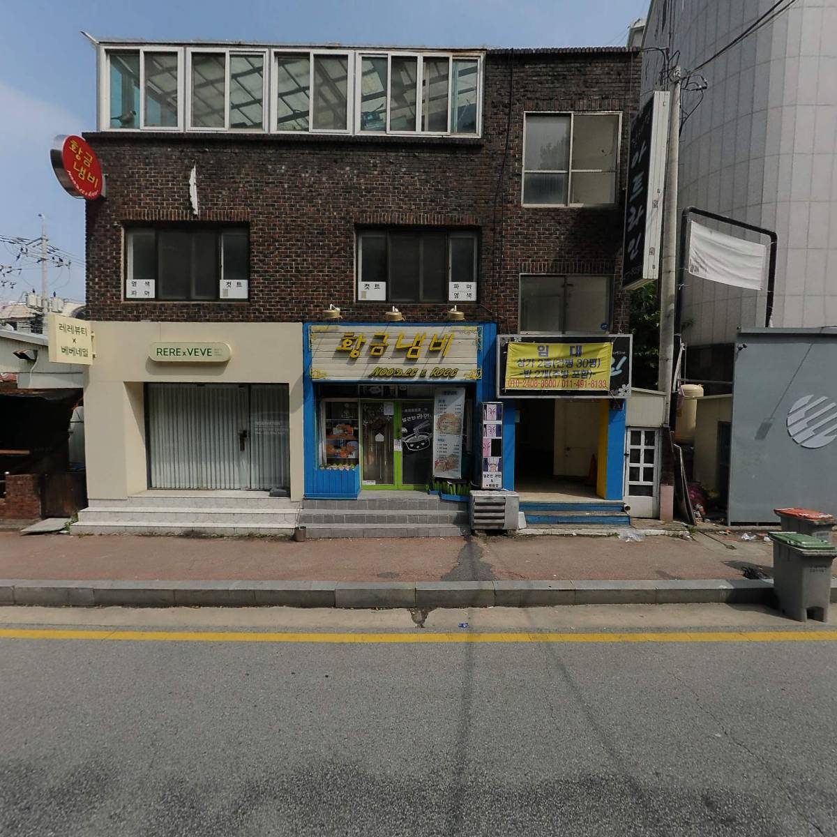 드림엔터테인먼트_3