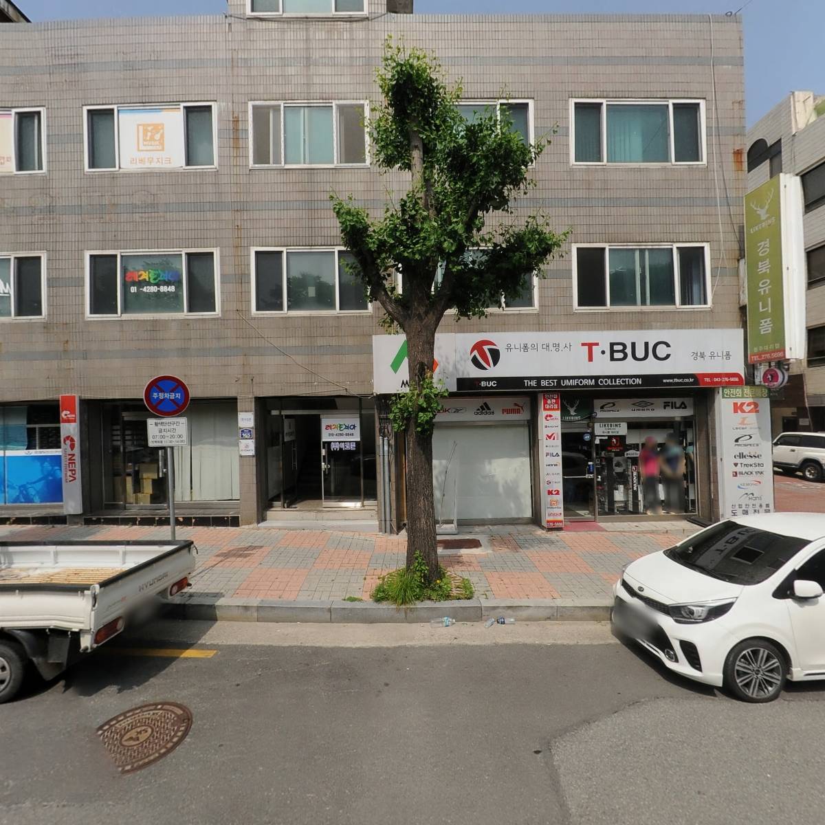 (주)덕유건설