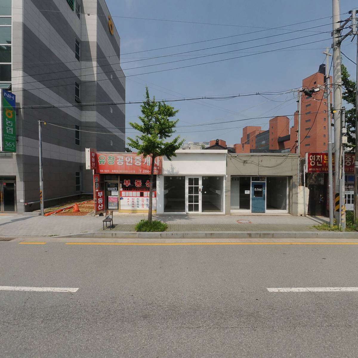 주식회사 어번브라운
