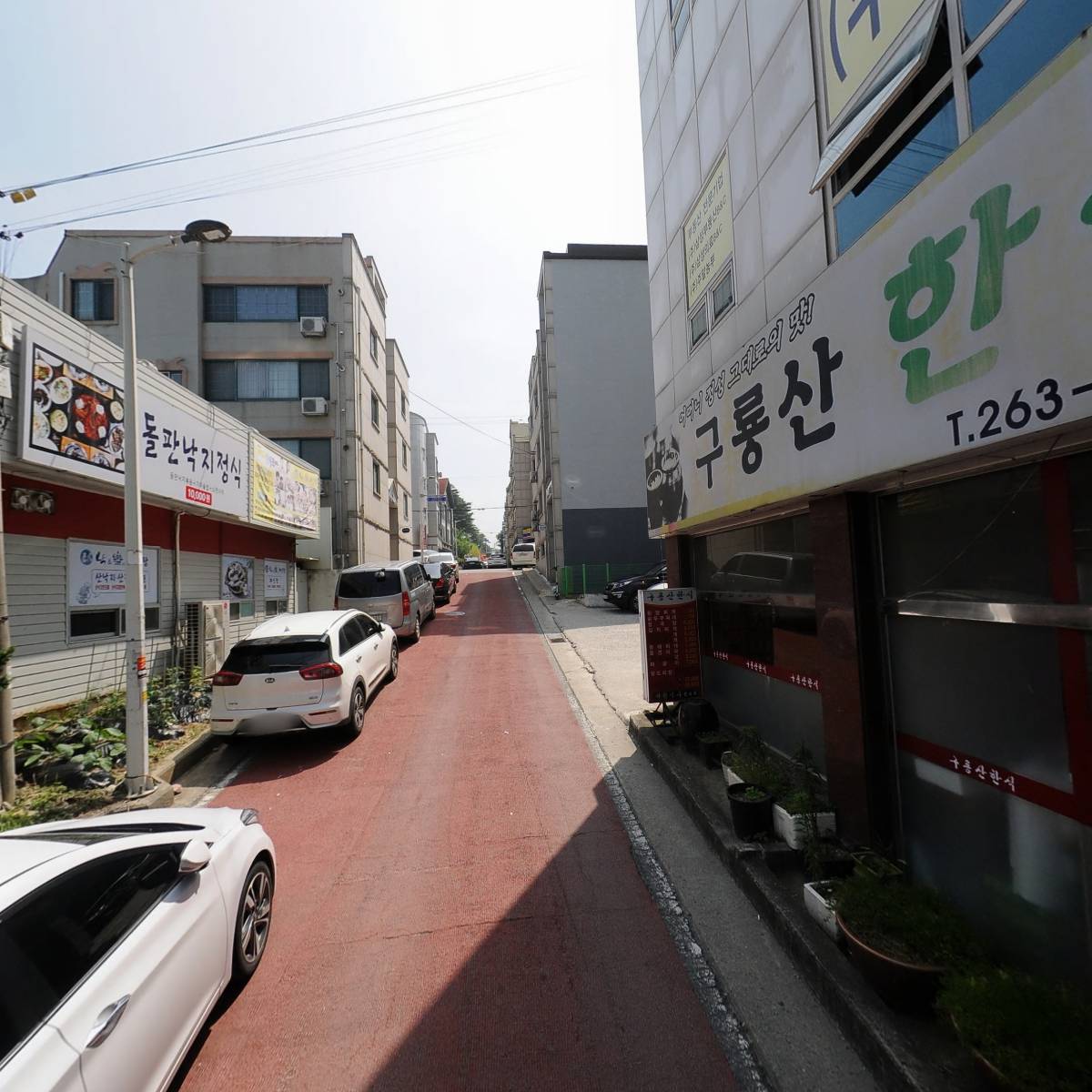 양무리지역아동센터_2