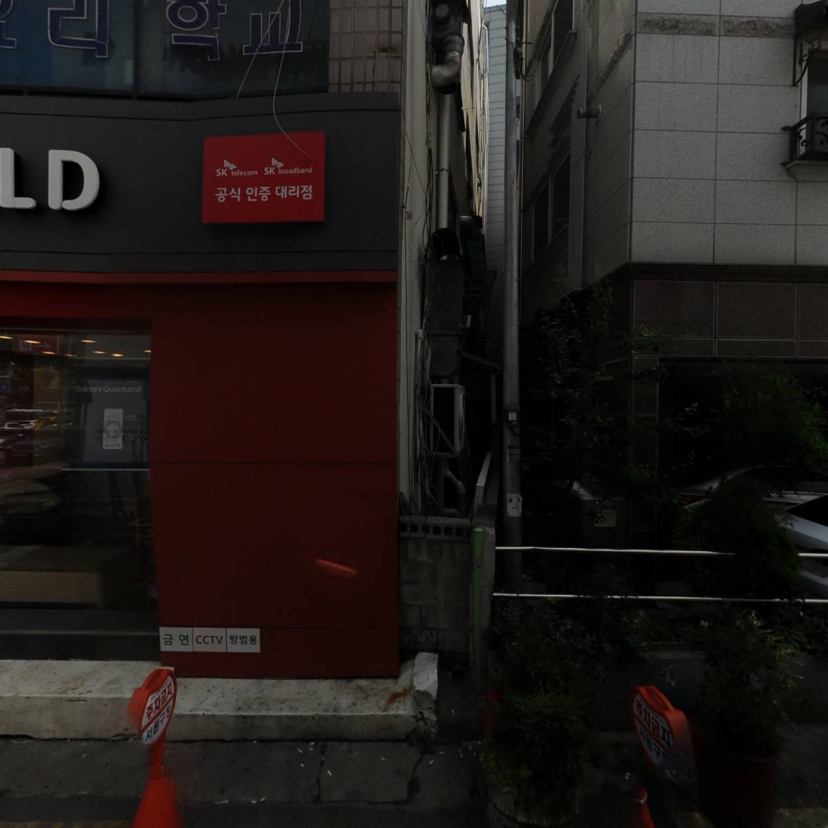 제이통신_3