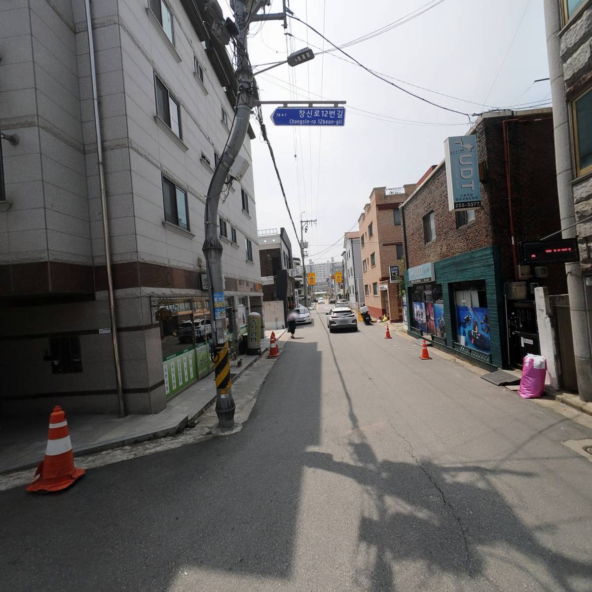 이케아니(IKEANI)_2