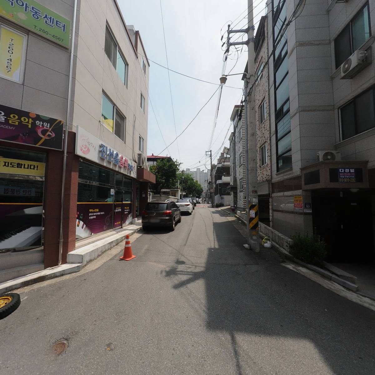 이케아니(IKEANI)