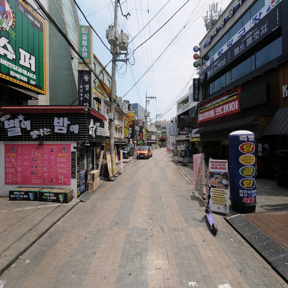 별밤_2