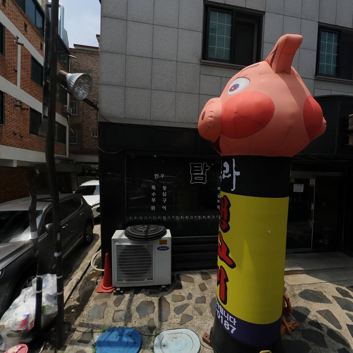 탐라생고기_3