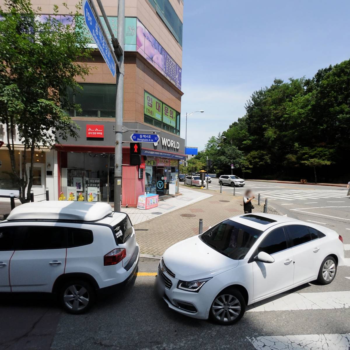 에스제이(SJ)대치수학학원