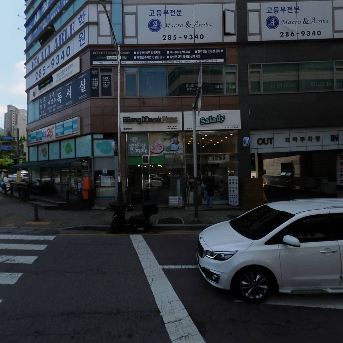 에스제이(SJ)대치수학학원_3