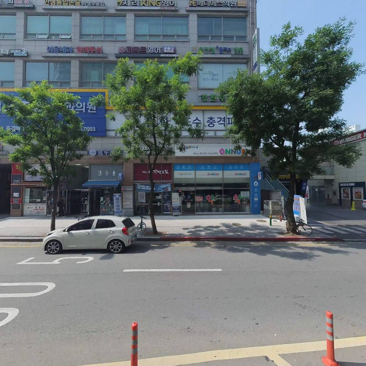 애크미영어학원_3