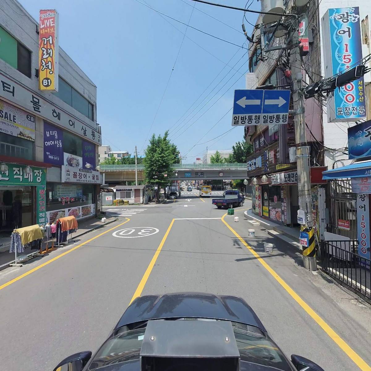 수작호프_4