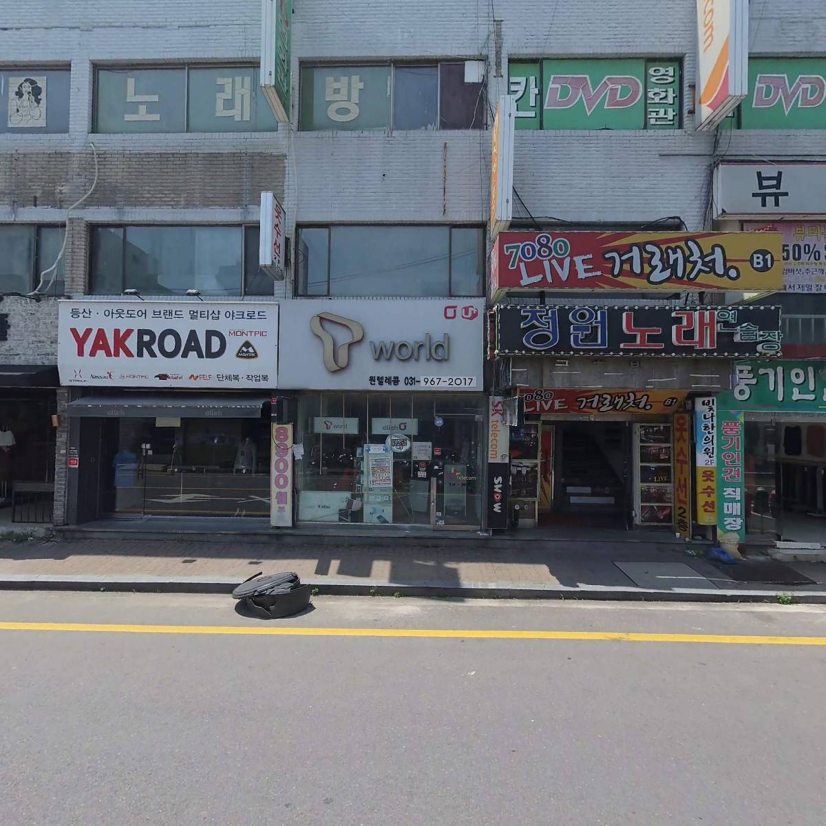 수작호프_3
