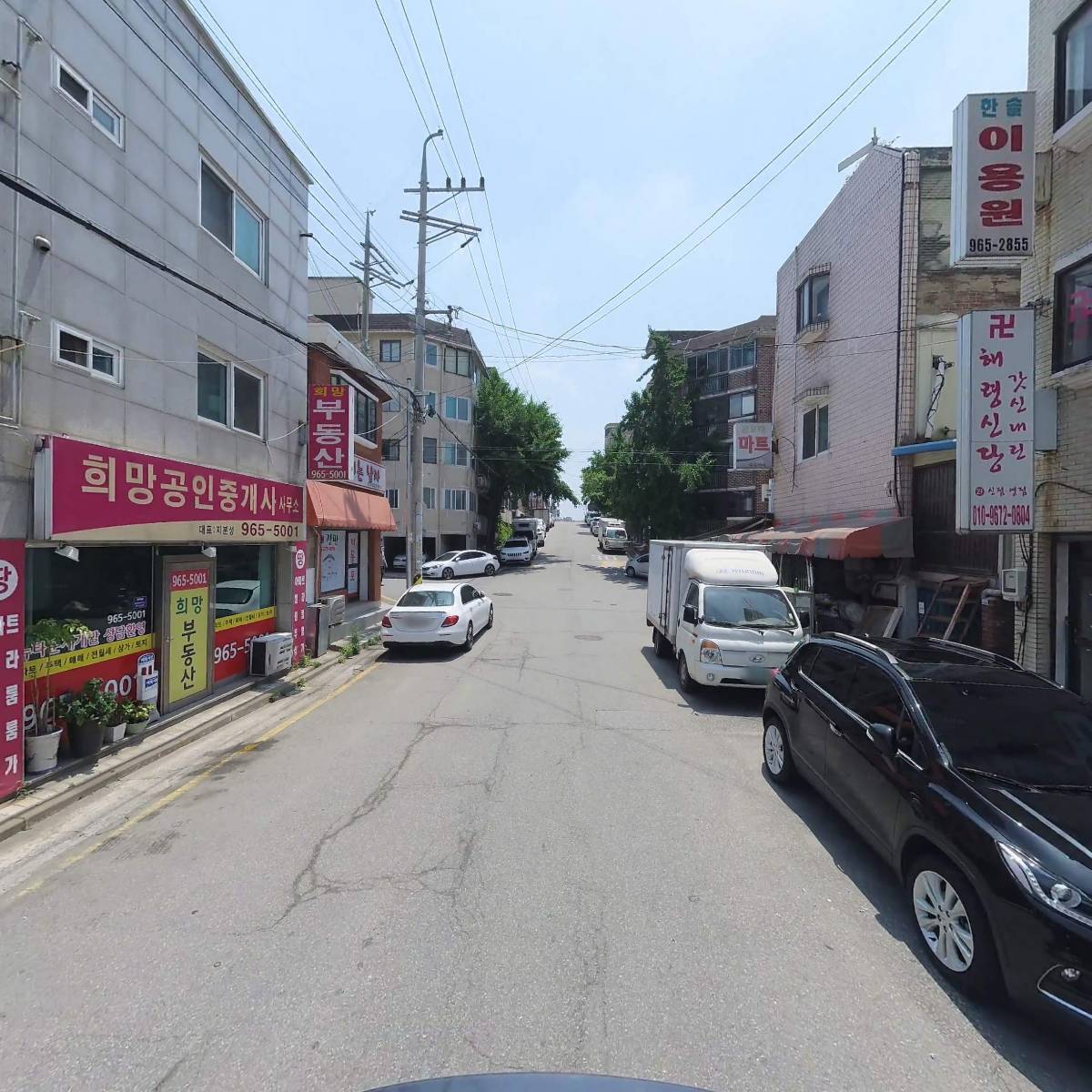 창조인테리어_2