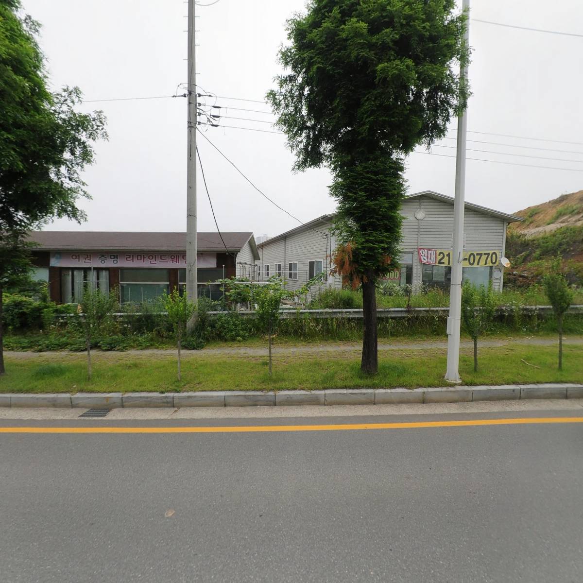 한마음정육식당성화점