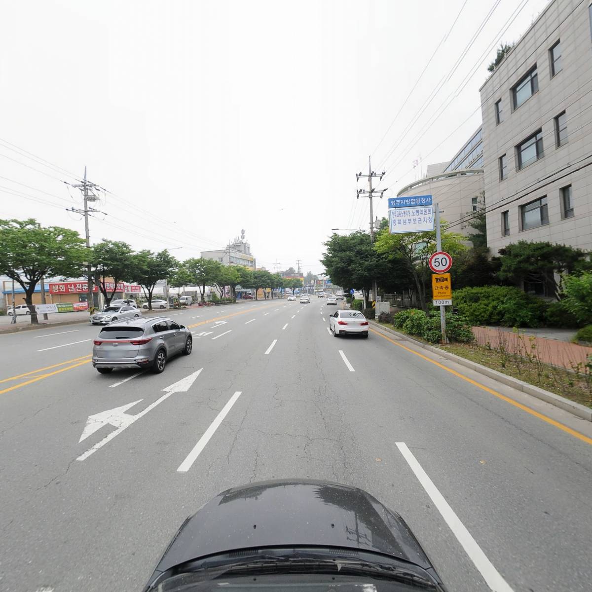 한국농어촌공사 충북지역본부_4