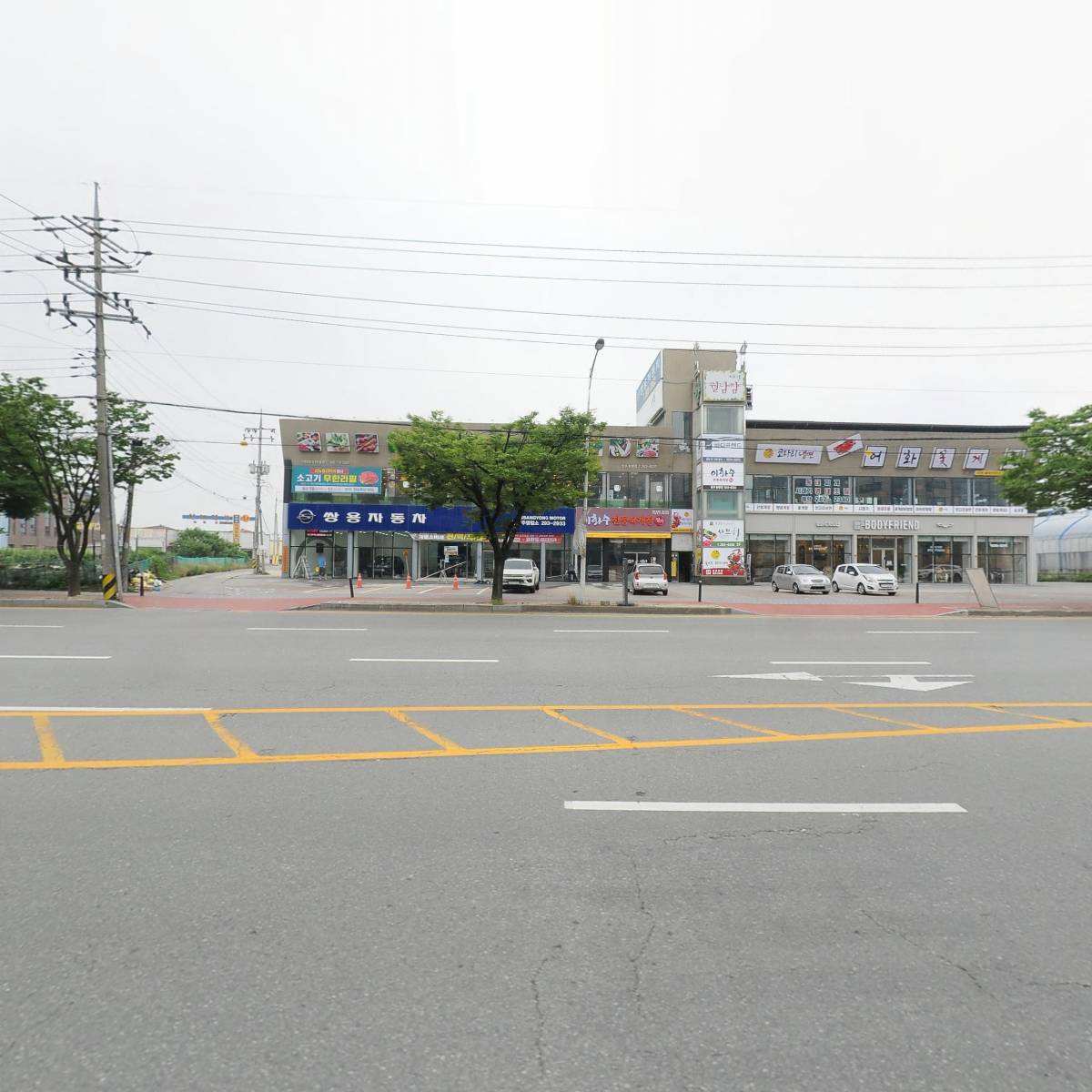 한국농어촌공사 충북지역본부_3