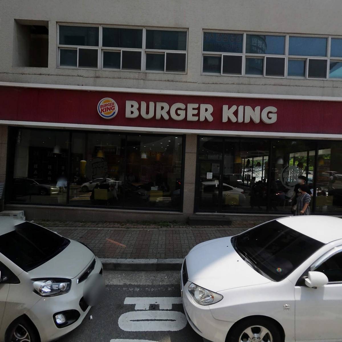 버거킹오창호수공원점