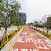 주식회사 태양우주루프2호_2
