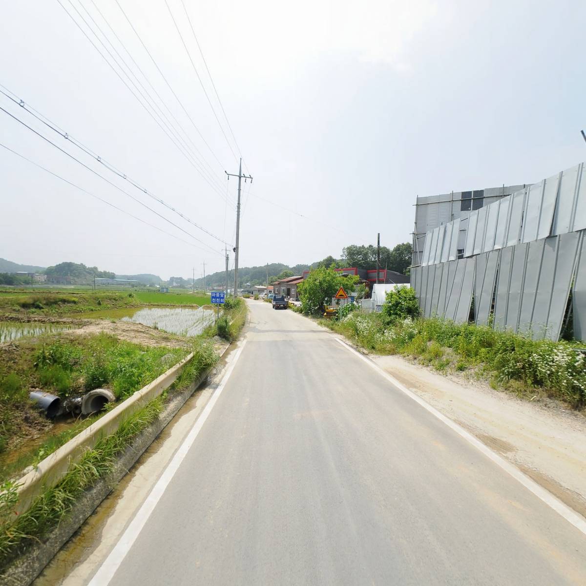 (주) 유하산업개발_2