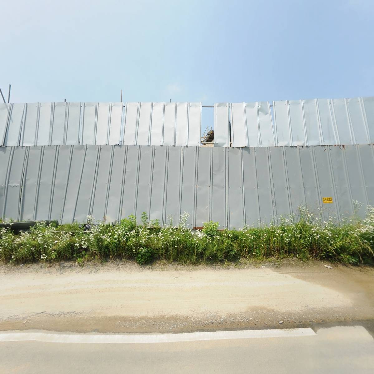 (주) 유하산업개발_3