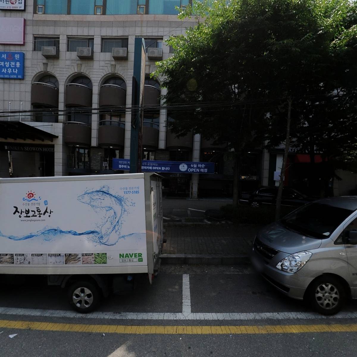 (주) 메가푸드(MEGAFOOD Co.Ltd)_3