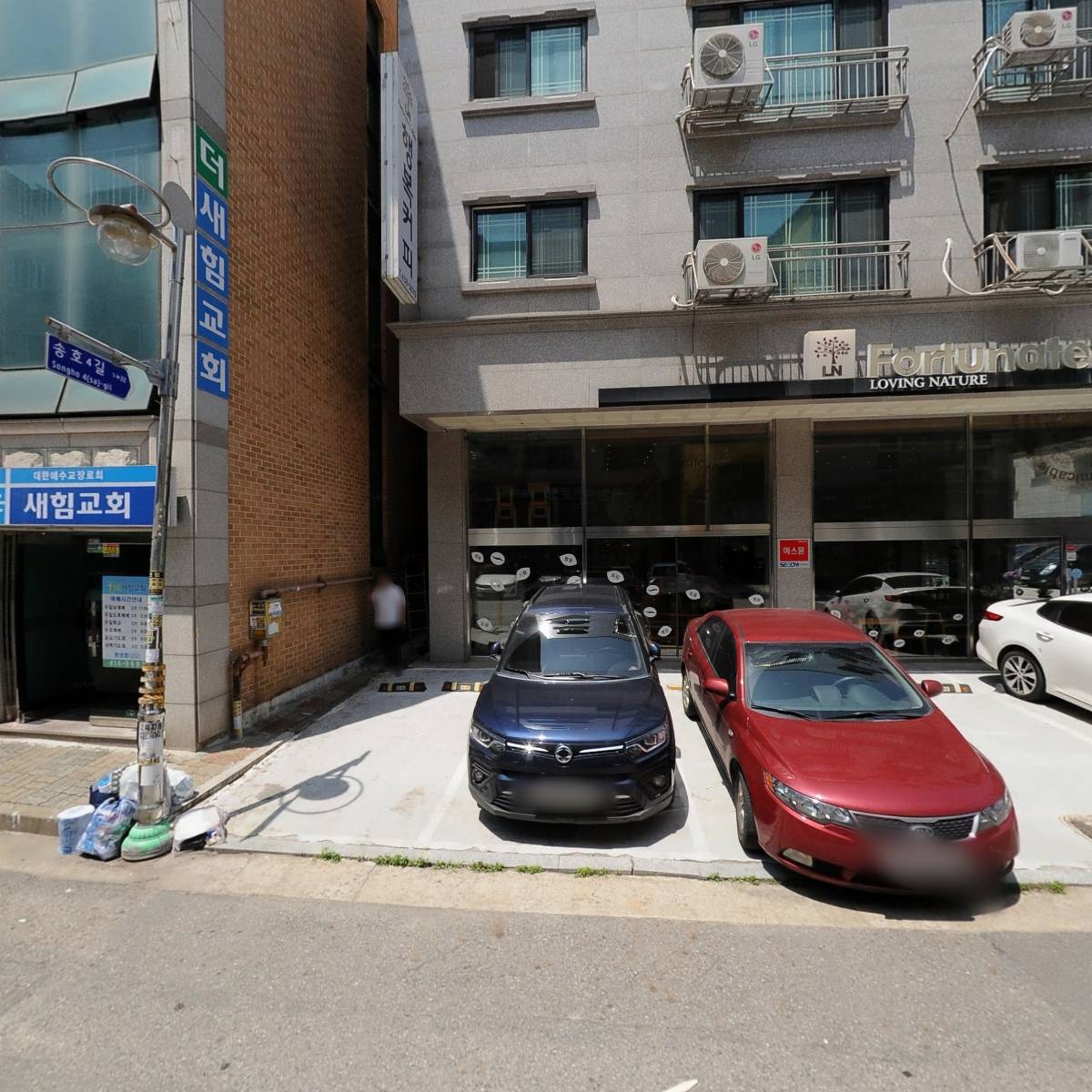 퍼피당강아지 안산본점