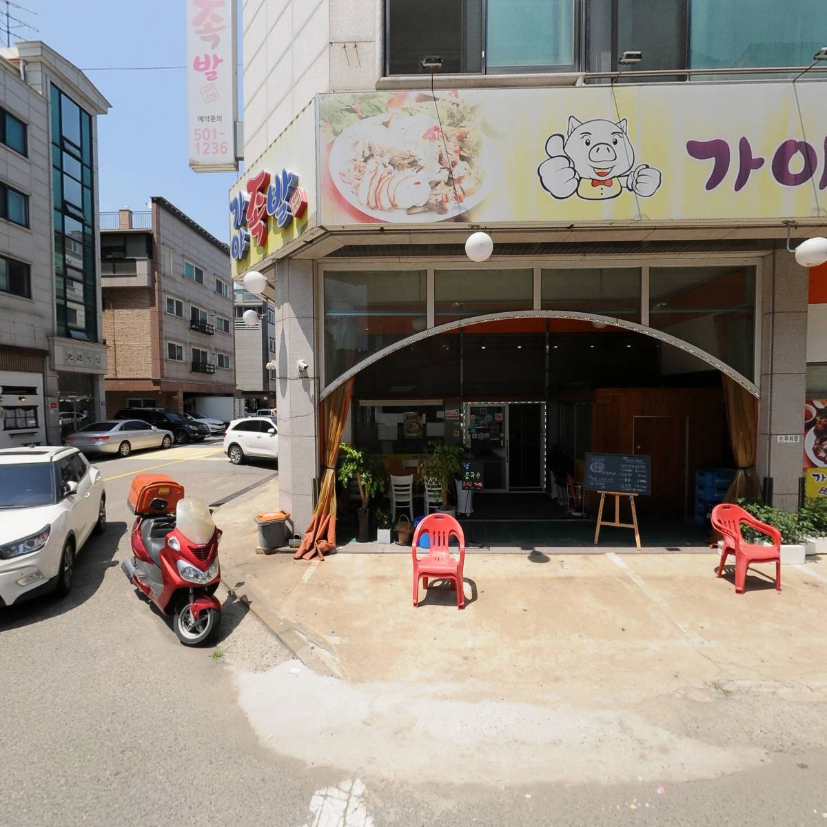 주식회사 에스와이푸드_3