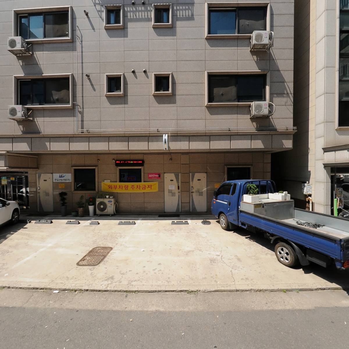 중앙측량토목설계공사_3