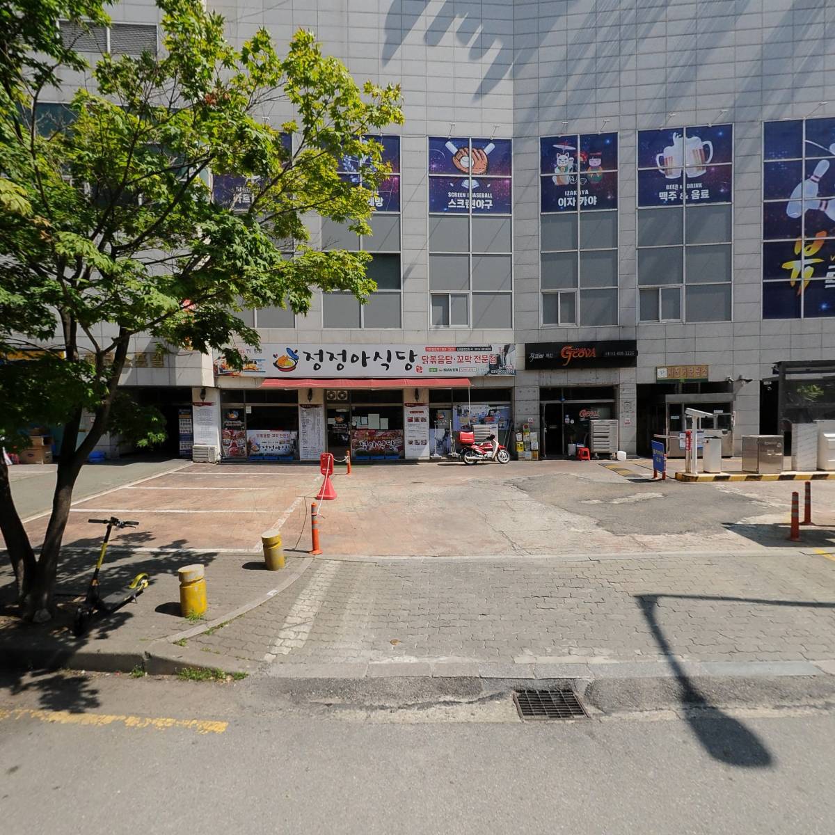 주식회사와이케이파트너스