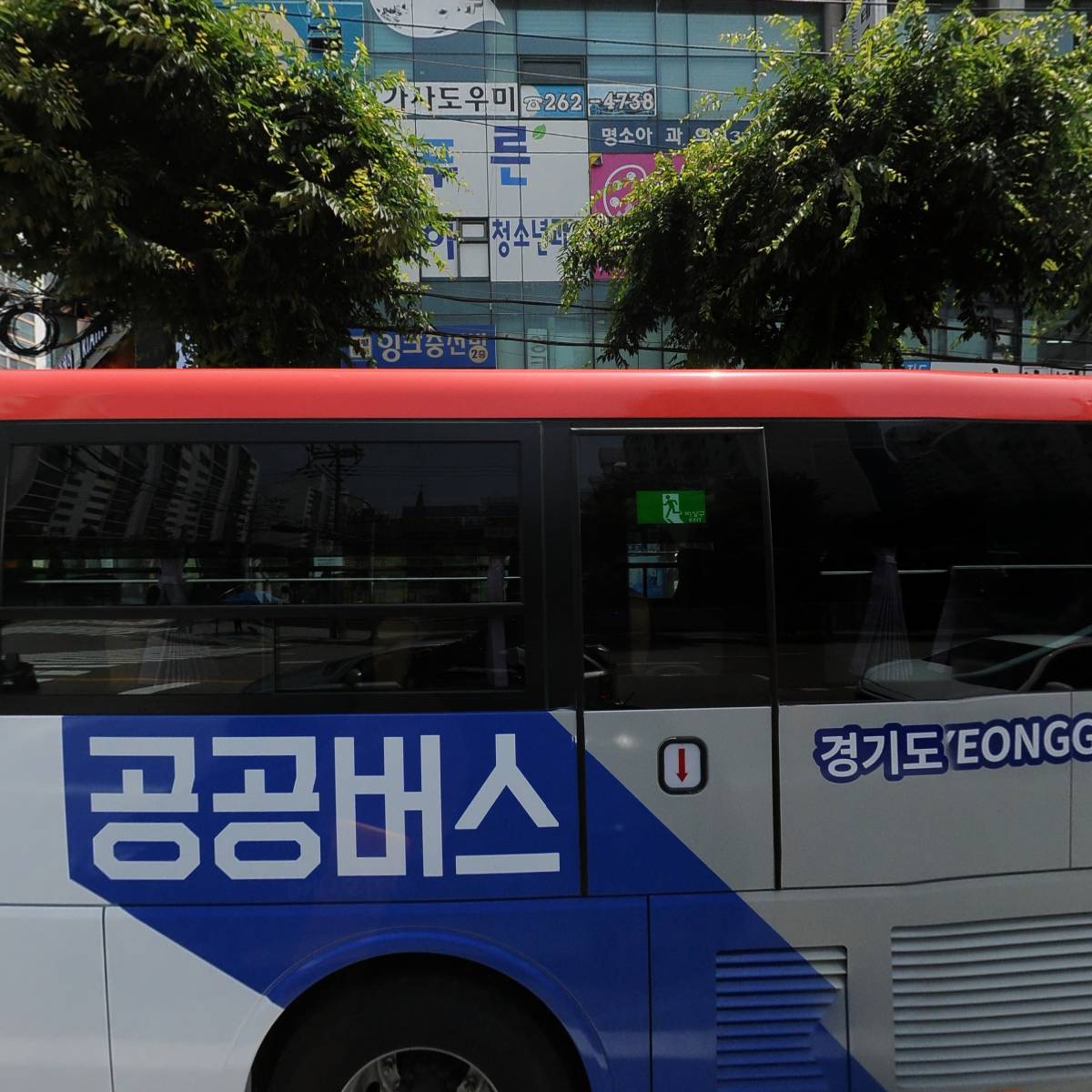 더(The)클라스학원