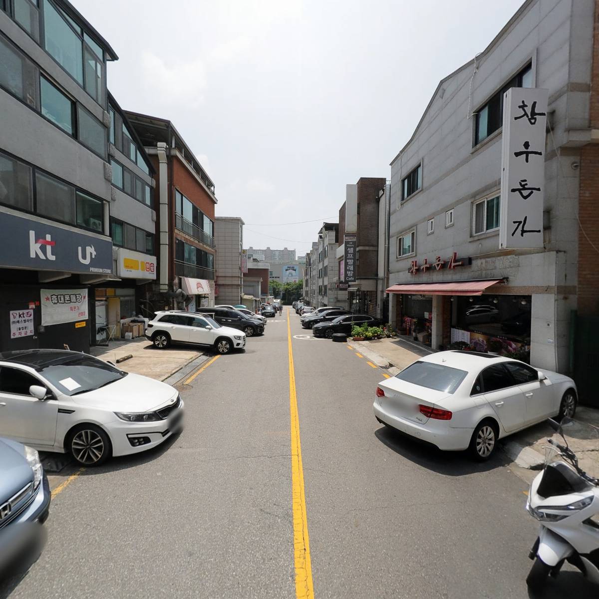 연다굿즈_2