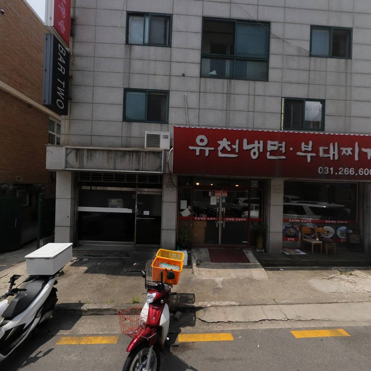 연다굿즈_3