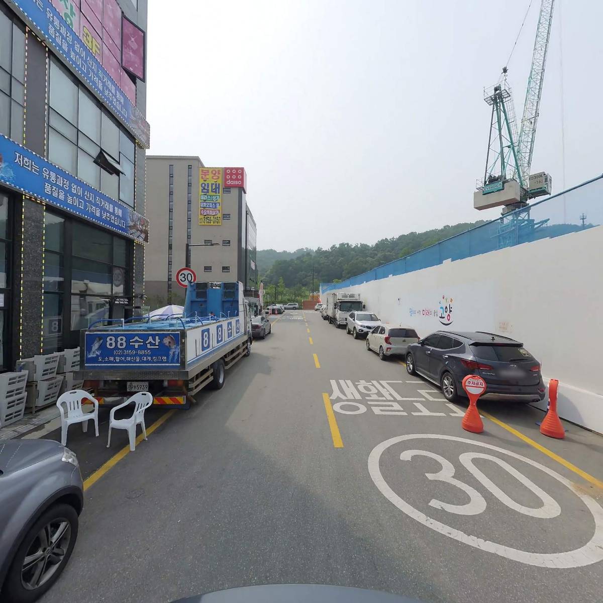 뼈로구이 향동점_2