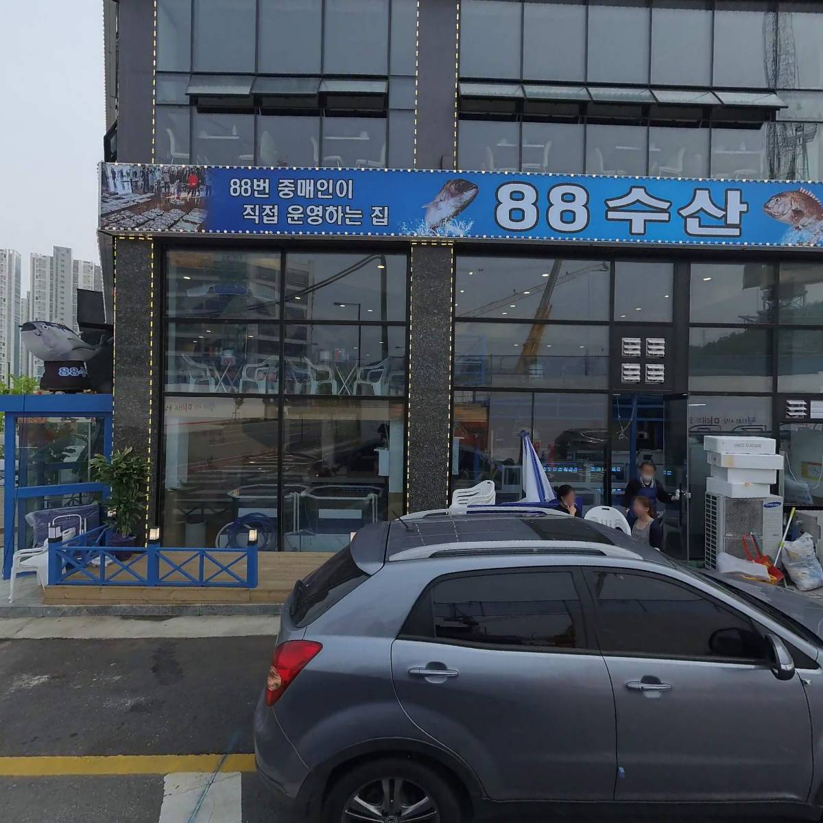뼈로구이 향동점