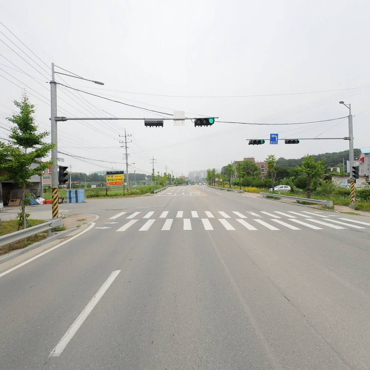 하린기업_2